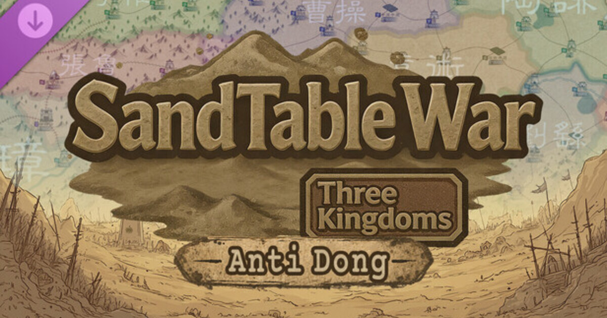 Free SandTable War DLC Announced, but Steam Claiming Is Temporarily Broken