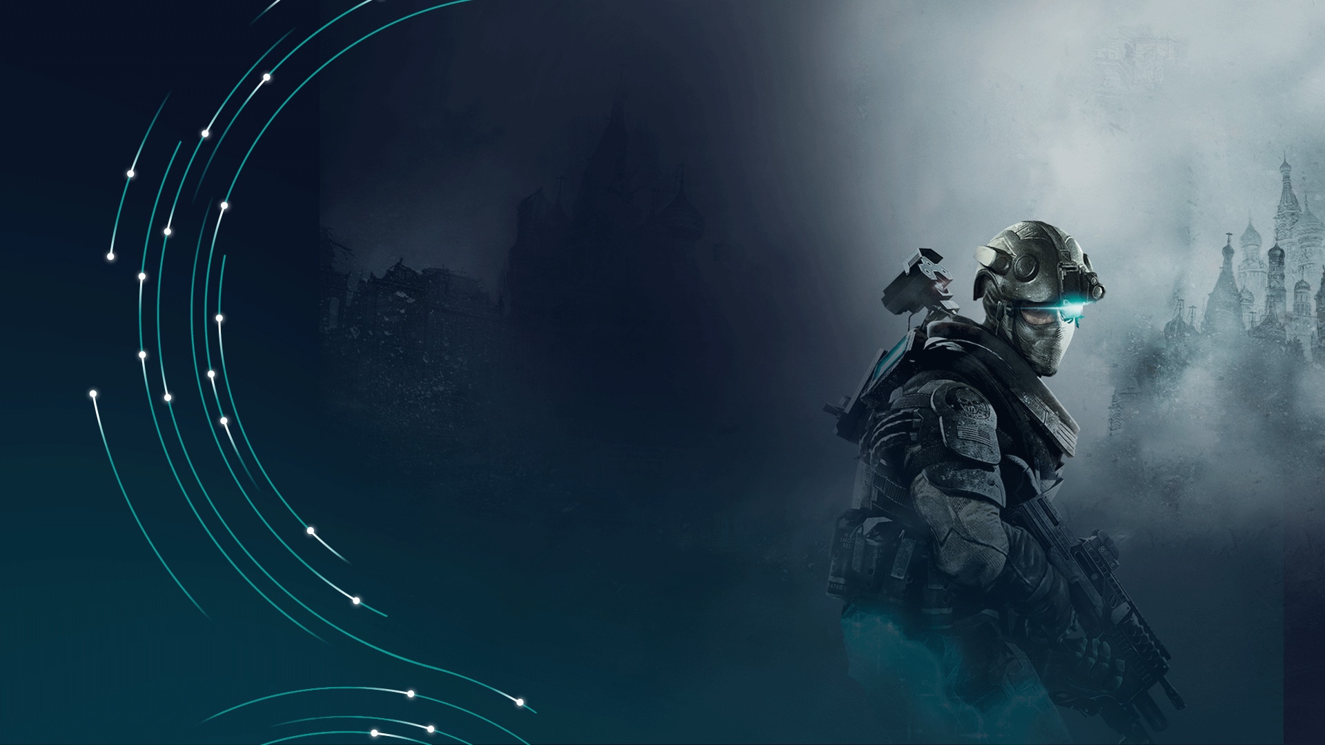 Tom Clancy's Ghost Recon Future Soldier
